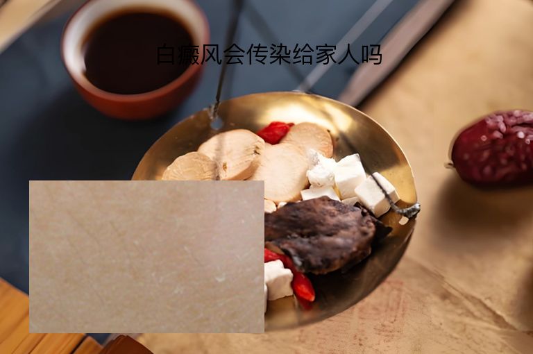 https://www.bdfsjzyy.com/d/file/p/37139eeed2229c1d98e0bf0133578e9d.jpeg