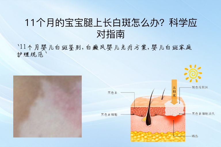 https://www.bdfsjzyy.com/d/file/p/8cc40f864e6084577738776a7ac973b2.jpeg