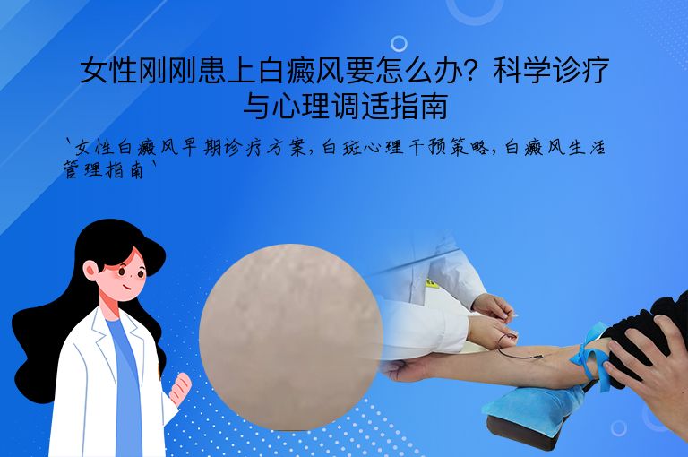 https://www.bdfsjzyy.com/d/file/p/b7eab7c2de3eed7cd71711e702307344.jpeg
