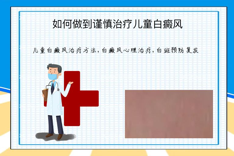 https://www.bdfsjzyy.com/d/file/p/c04f46ed094f636c752459dc5d577e7c.jpeg