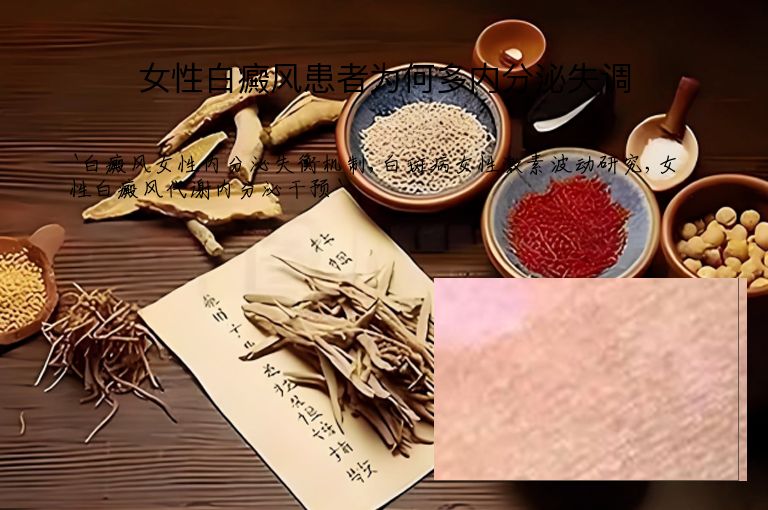 https://www.bdfsjzyy.com/d/file/p/4eb9955dc7af6b92383885aed9426db4.jpeg