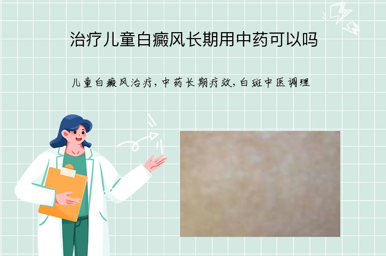 https://www.bdfsjzyy.com/d/file/p/ce87fe34d4797e0e251fb302089c875f.jpeg
