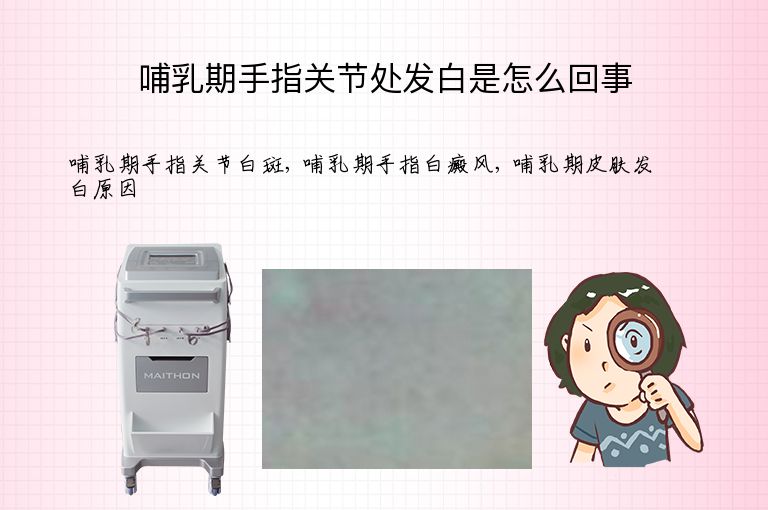 https://www.bdfsjzyy.com/d/file/p/53658a68cda1f5076102605341ac43a5.jpeg
