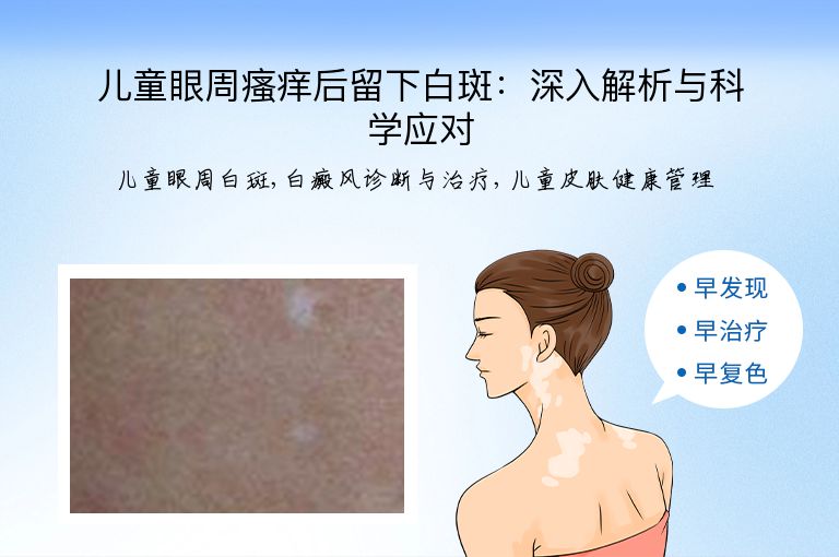 https://www.bdfsjzyy.com/d/file/p/48878bdf2d58e309dfdc80bafeb6c035.jpeg