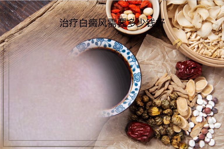 https://www.bdfsjzyy.com/d/file/p/0ebc887849eb2e5e685a3d438d51d6fe.jpeg