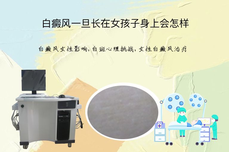 https://www.bdfsjzyy.com/d/file/p/dfef5350af8a705a0196364a4918d296.jpeg