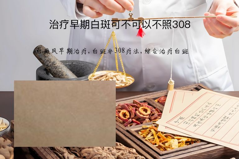 https://www.bdfsjzyy.com/d/file/p/fd35b5b687ed41bfeebc6e48d848077c.jpeg