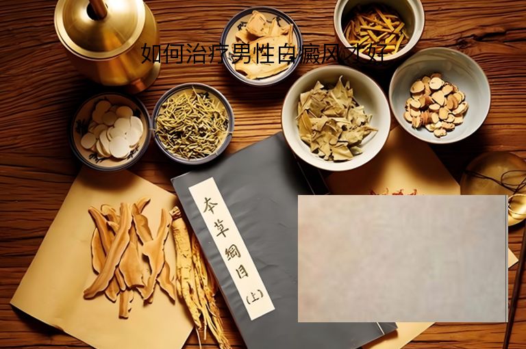 https://www.bdfsjzyy.com/d/file/p/a04c8ec9bde2076904eb1bffc88d89dc.jpeg