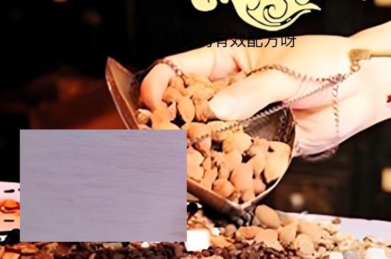 https://www.bdfsjzyy.com/d/file/p/e3cd19e91c8255308699005f00739850.jpeg