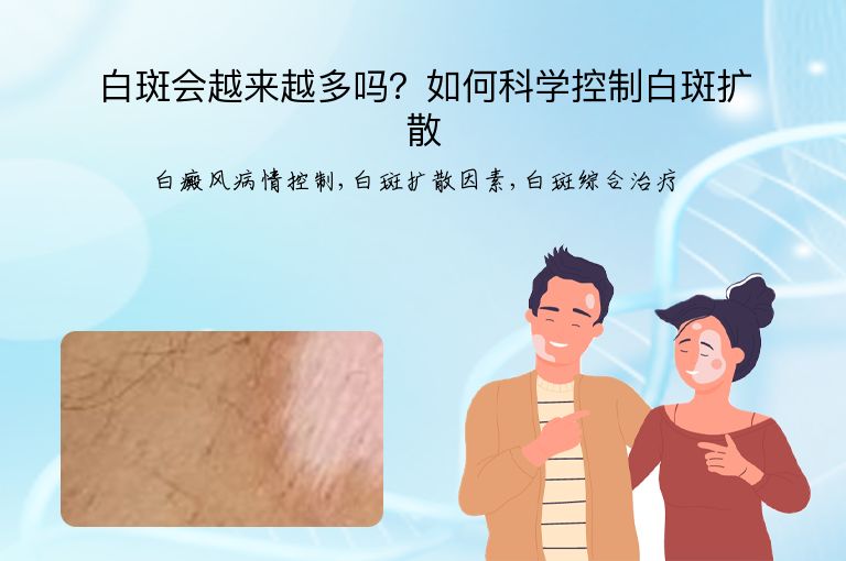 https://www.bdfsjzyy.com/d/file/p/598e4aeb51b201fe35e6472e8fab12ba.jpeg