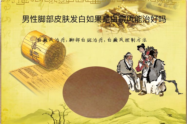https://www.bdfsjzyy.com/d/file/p/3326ff680b234fa0b4117a6be3db274d.jpeg