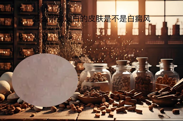 https://www.bdfsjzyy.com/d/file/p/5734336aa6d7f173b546b0722d494538.jpeg