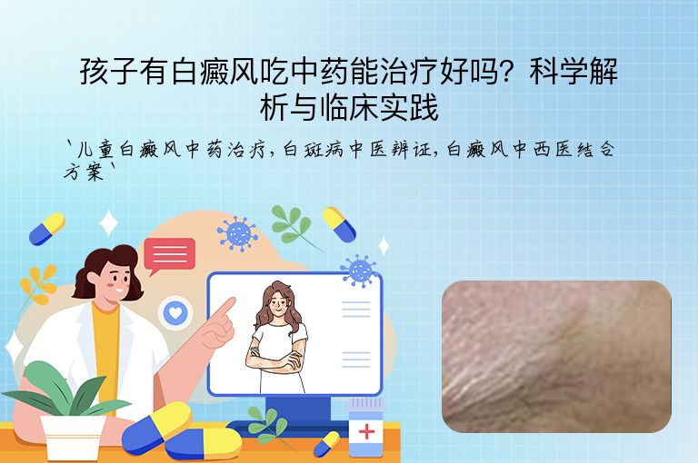 https://www.bdfsjzyy.com/d/file/p/7a4ca0268e7a28286f8a1e94e85939c3.jpeg