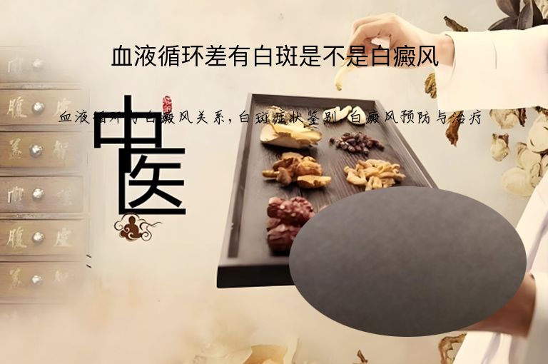https://www.bdfsjzyy.com/d/file/p/2fd25cb9e2836594d9f05bc2cdf1df9a.jpeg
