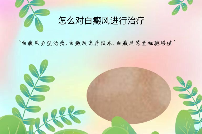 https://www.bdfsjzyy.com/d/file/p/0fef90c46479663fee96749a6f99d3b6.jpeg