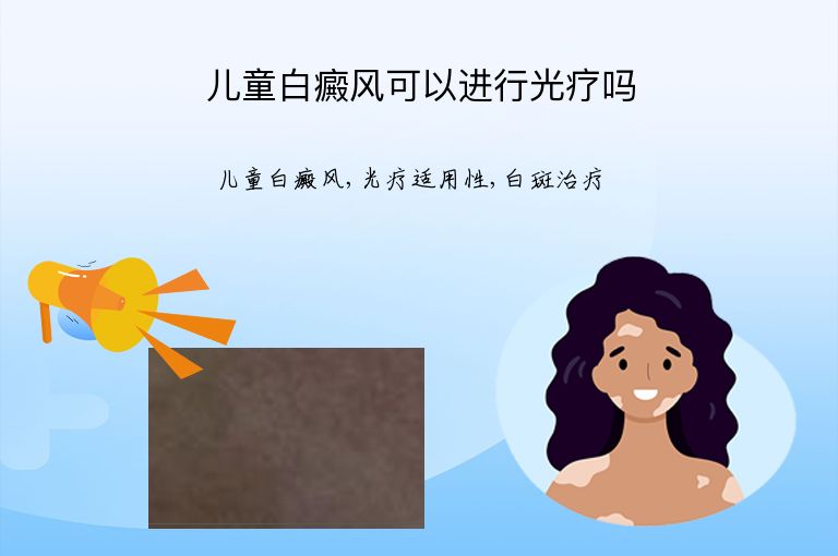 https://www.bdfsjzyy.com/d/file/p/0cf80bb48994a9d4f51e4ecfbd1e44cb.jpeg