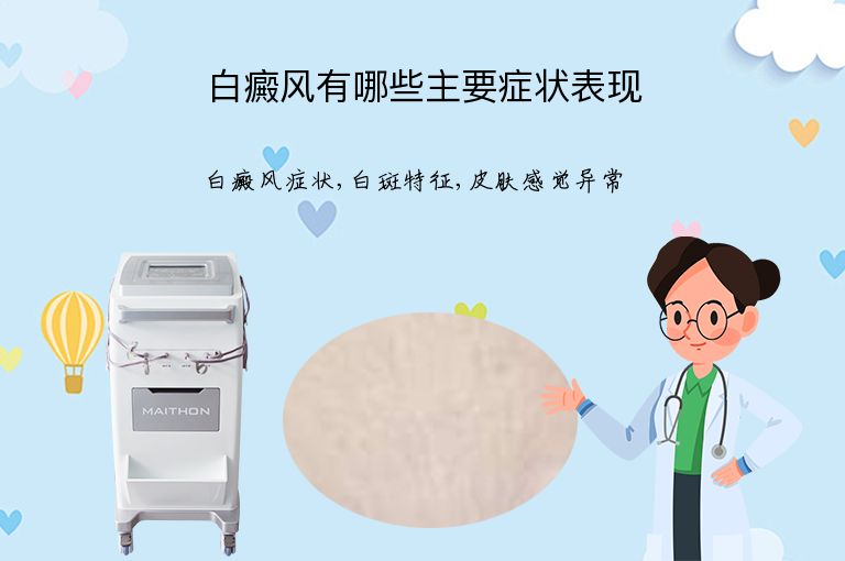 https://www.bdfsjzyy.com/d/file/p/b66d07d0c216907e1e95da1d49ccfc33.jpeg