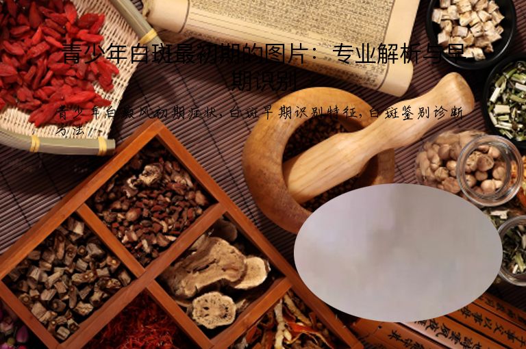 https://www.bdfsjzyy.com/d/file/p/6454cd09fa75e239c26f85962f058a6e.jpeg