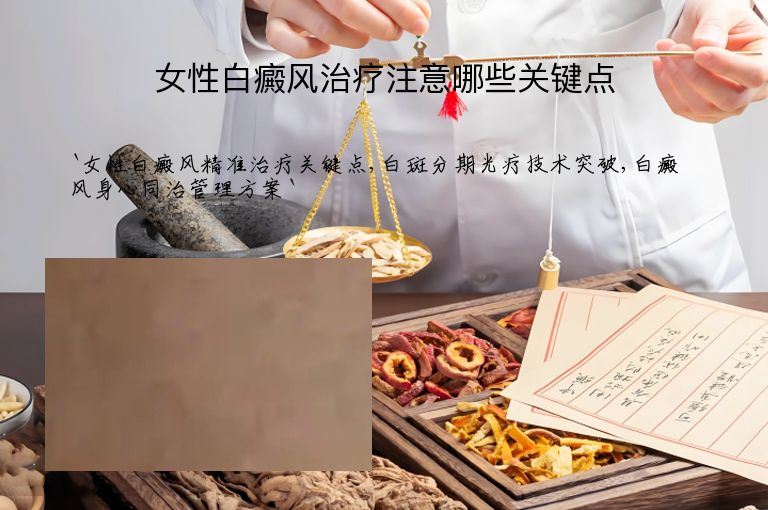 https://www.bdfsjzyy.com/d/file/p/2def0dc64892adfe6fe4631ca472239b.jpeg