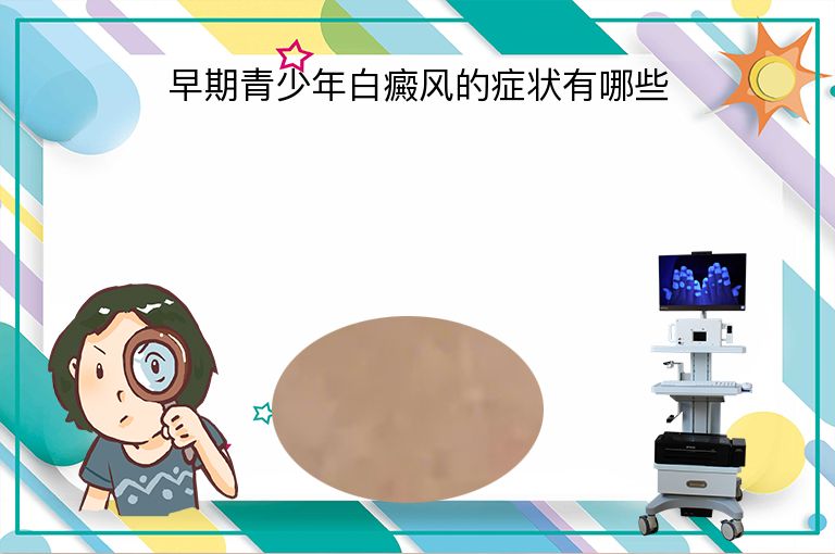 https://www.bdfsjzyy.com/d/file/p/d45ab107bc64af1e9fdeb29955317519.jpeg