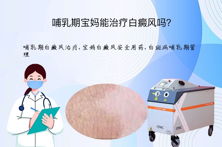 https://www.bdfsjzyy.com/d/file/p/a0bc8dde59ff445dcab680d2a68a8909.jpeg