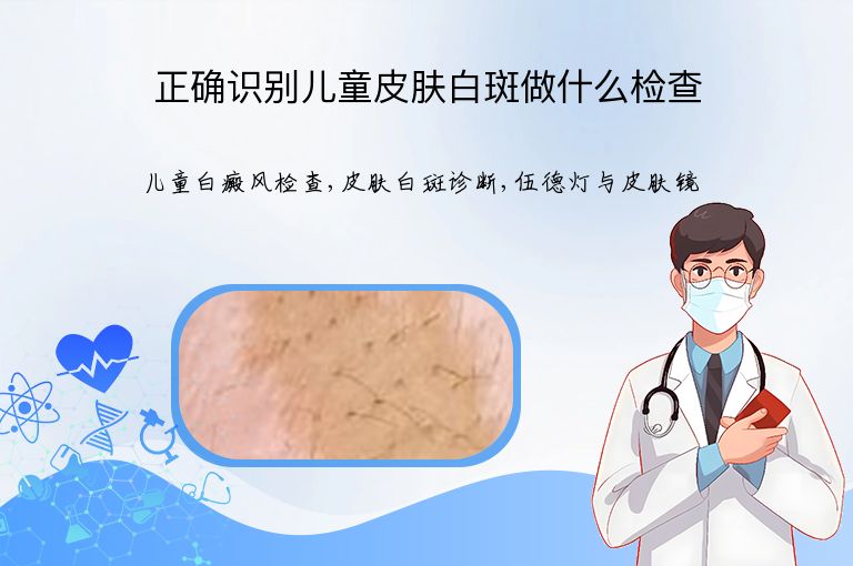 https://www.bdfsjzyy.com/d/file/p/1f9b6a5c62b69ba16525f8be4328f391.jpeg