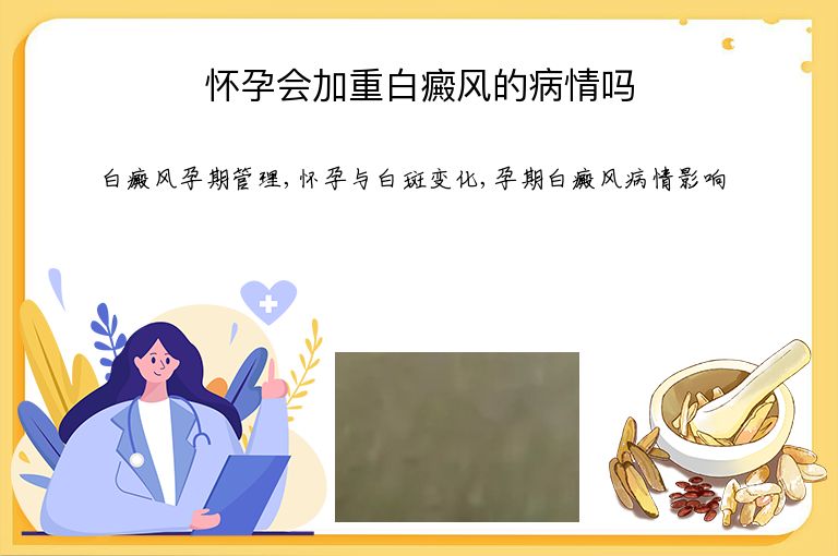 https://www.bdfsjzyy.com/d/file/p/7a5a476f056871b94e581b5f4549dcaa.jpeg