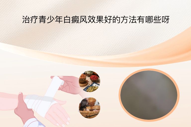 https://www.bdfsjzyy.com/d/file/p/29157db5bbb38076737e45f4e66d9dd8.jpeg