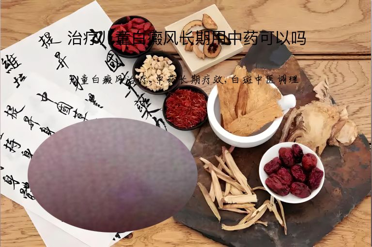 https://www.bdfsjzyy.com/d/file/p/53bc210d294c4352a850e711a3f49104.jpeg