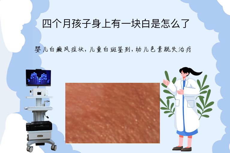https://www.bdfsjzyy.com/d/file/p/e7a0fd622d45d8d5e0422f57fb75ee24.jpeg