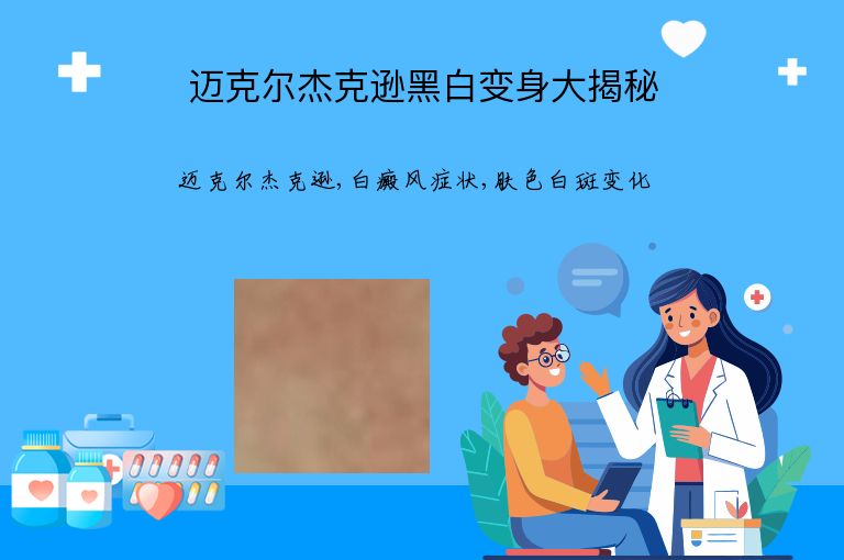 https://www.bdfsjzyy.com/d/file/p/894912e880e7f6e844819f127ba8a3be.jpeg