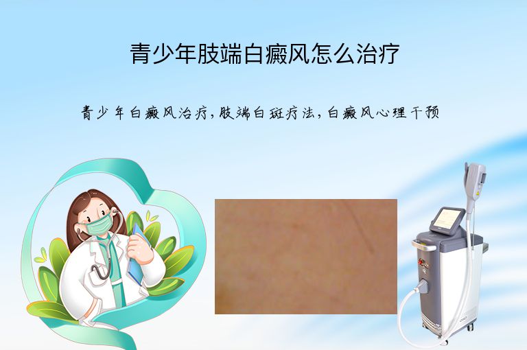 https://www.bdfsjzyy.com/d/file/p/6ce4521a2ea210f0e677a68ab1d4ab74.jpeg