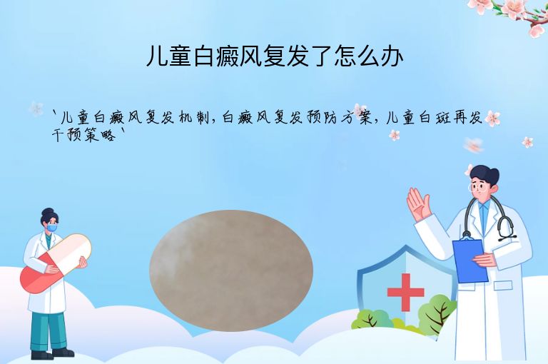 https://www.bdfsjzyy.com/d/file/p/75bd7185c0584242bdcd2ef80ee56c0e.jpeg
