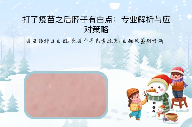 https://www.bdfsjzyy.com/d/file/p/2866ecf5858ab46e093ba5bfe00a5a64.jpeg