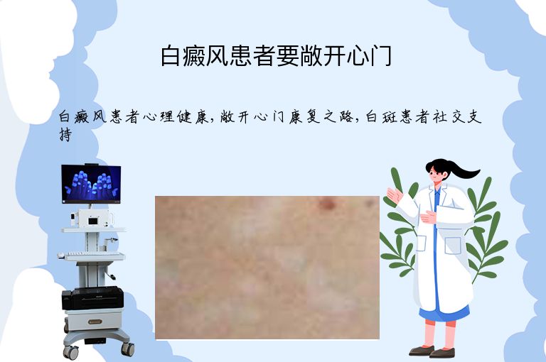 https://www.bdfsjzyy.com/d/file/p/8f86cfe8d55f456235b014b9570c6e8c.jpeg
