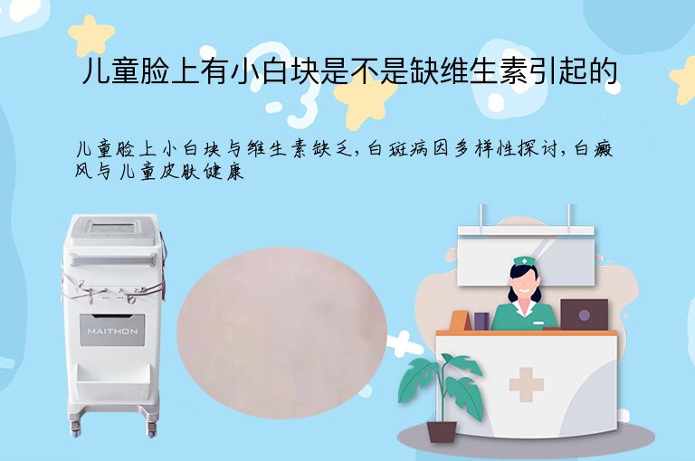 https://www.bdfsjzyy.com/d/file/p/3d3baefb2194256af58e005a5e0fd6bf.jpeg