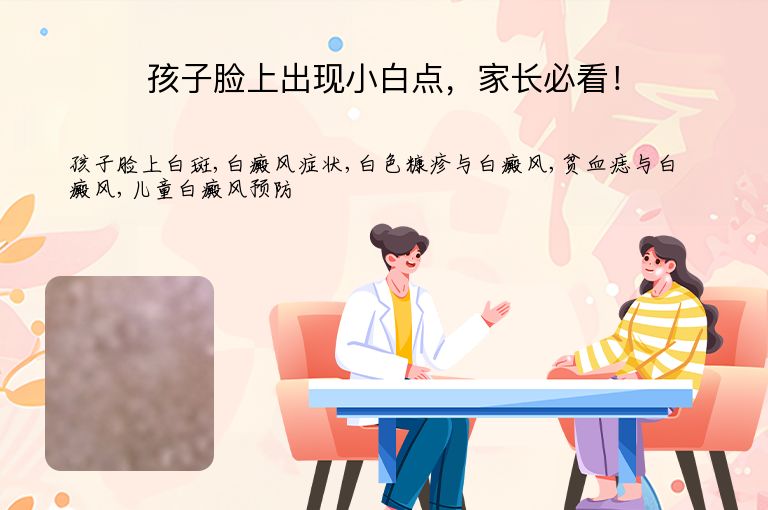 https://www.bdfsjzyy.com/d/file/p/64a788efe7e122c1a05370b905d734a6.jpeg