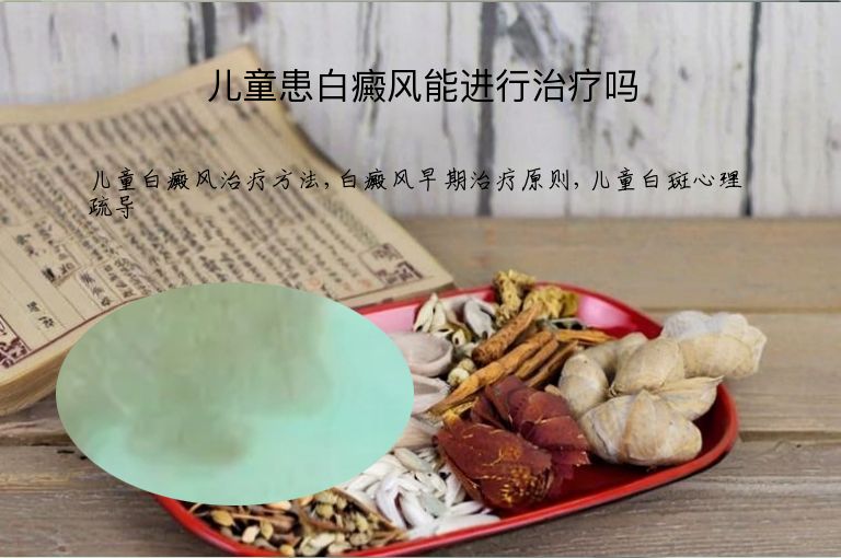https://www.bdfsjzyy.com/d/file/p/4a72241074a05d9c6689d453805bff93.jpeg