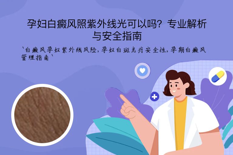 https://www.bdfsjzyy.com/d/file/p/605c333fe3a9048b800c26c1347c32ef.jpeg