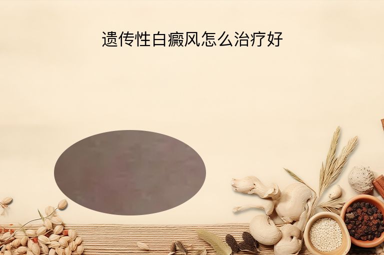 https://www.bdfsjzyy.com/d/file/p/663f725665bb8f2b669debe1367302f4.jpeg