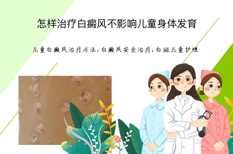 https://www.bdfsjzyy.com/d/file/p/5ca76936f9cf9c578c7d1c655f6efd71.jpeg