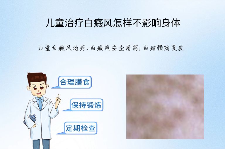 https://www.bdfsjzyy.com/d/file/p/f3f3561bd8226761b9be8b5688335a7a.jpeg