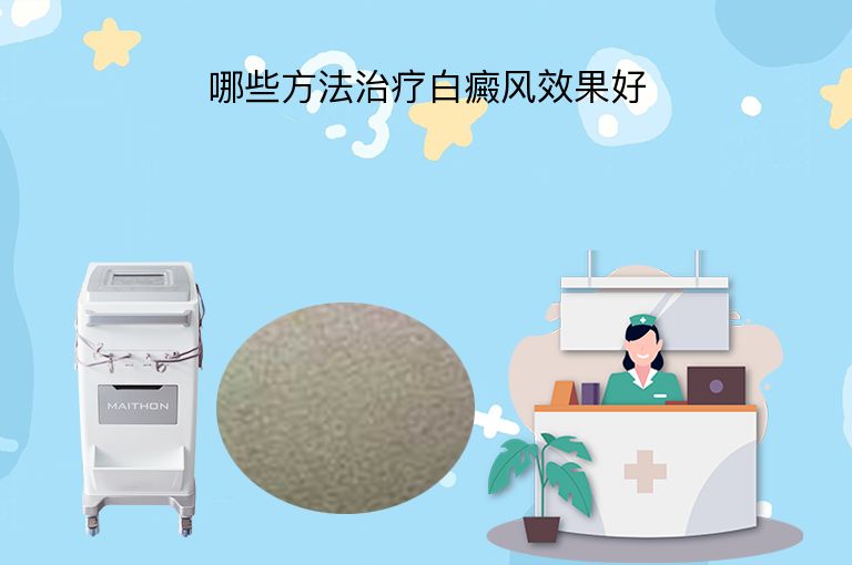 https://www.bdfsjzyy.com/d/file/p/d42c5897258fb40c1025919cd603d809.jpeg