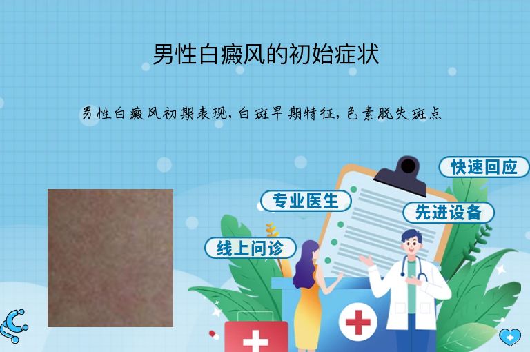 https://www.bdfsjzyy.com/d/file/p/c1644e4bb1d16d92ed1fd74a7e23aa3d.jpeg