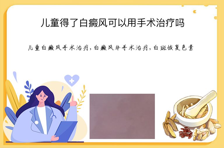 https://www.bdfsjzyy.com/d/file/p/dfc7a386cbb3c69172c37a81b79dc097.jpeg