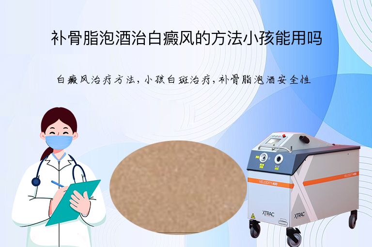 https://www.bdfsjzyy.com/d/file/p/cf6a226b1a18d1861e5d079fefa034d0.jpeg