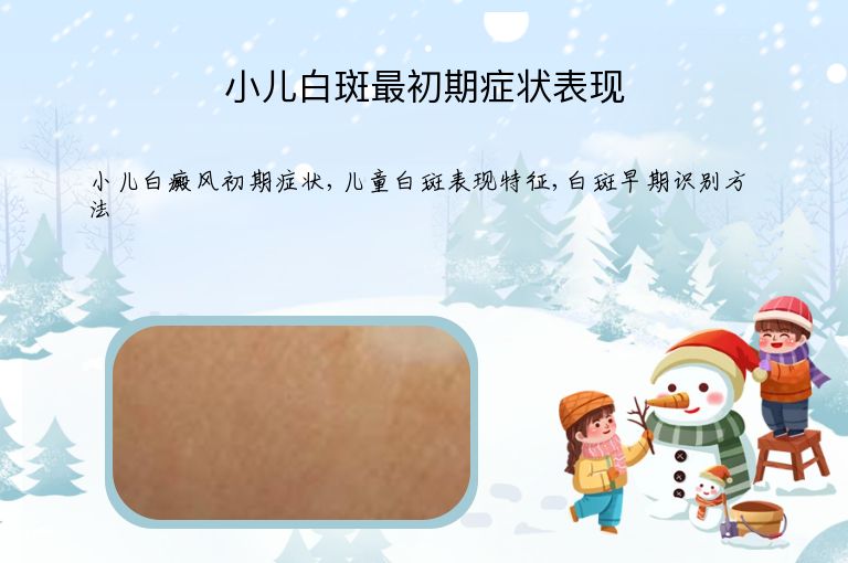 https://www.bdfsjzyy.com/d/file/p/16c05ac83a1e8e4e56fd2fbd47d6ceef.jpeg