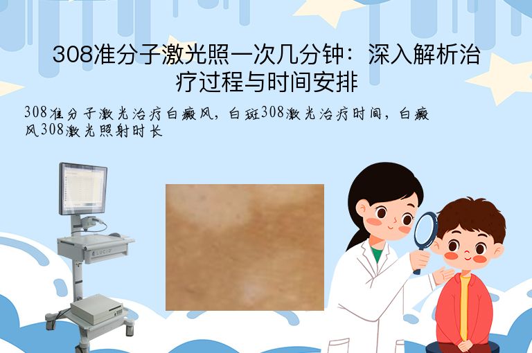 https://www.bdfsjzyy.com/d/file/p/e2dc8a3291b13f2a36886a74bd8617e5.jpeg