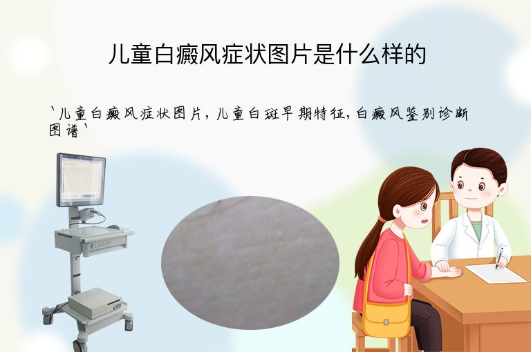 https://www.bdfsjzyy.com/d/file/p/9ac739dcecdc807c41a85deae17012e0.jpeg