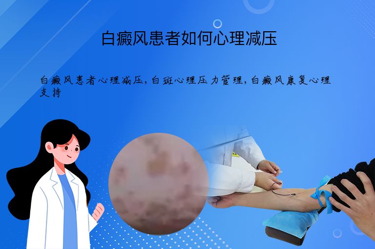 https://www.bdfsjzyy.com/d/file/p/2e541eec551c353a743ff9db4a9fb3fa.jpeg